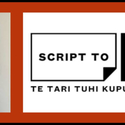 Hudson Selected for South Shorts