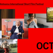 Show Me Shorts 2024