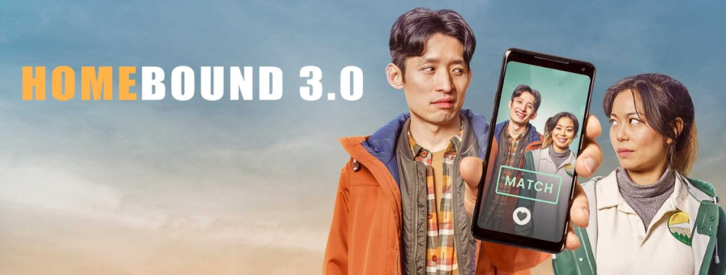 Homebound Cast BBC Acquires Local Sitcom 'Homebound 3.0' • Directors and Editors Guild ...
