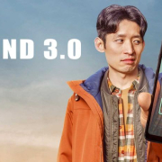 BBC Acquires Local Sitcom ‘Homebound 3.0’